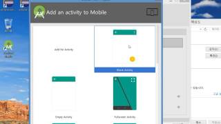 JavaAndroid Rev02 Ch03