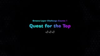 Quest for the Top | Donkey Kong Bananza