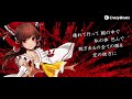 KATO ARISA(加藤ありさ) - Love Thief【CrazyBeats】