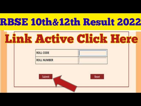 RBSE Class 10th Result 2022 kab aayega||rbse 10th result kaise check