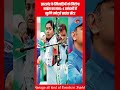 झारखंड के खिलाड़ियों को मिलेगा साइंस का साथ: 4 प्रमंडलों में खुलेंगे स्पोर्ट्स साइंस सेंटर