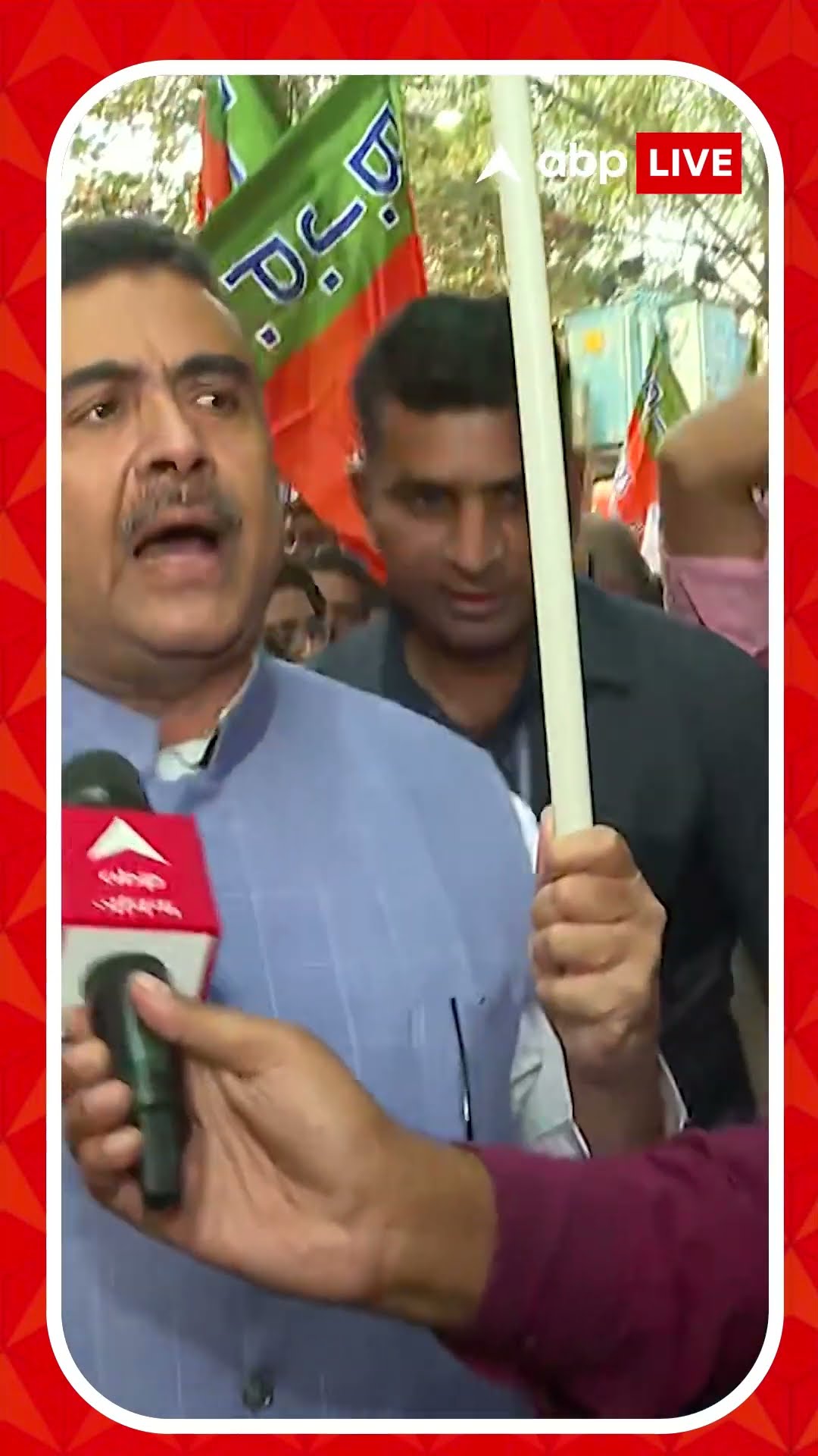 'মমতা বন্দ্যোপাধ্যায় গোটা ভারতে রোহিঙ্গা সাপ্লাই করছেন', বিস্ফোরক শুভেন্দু