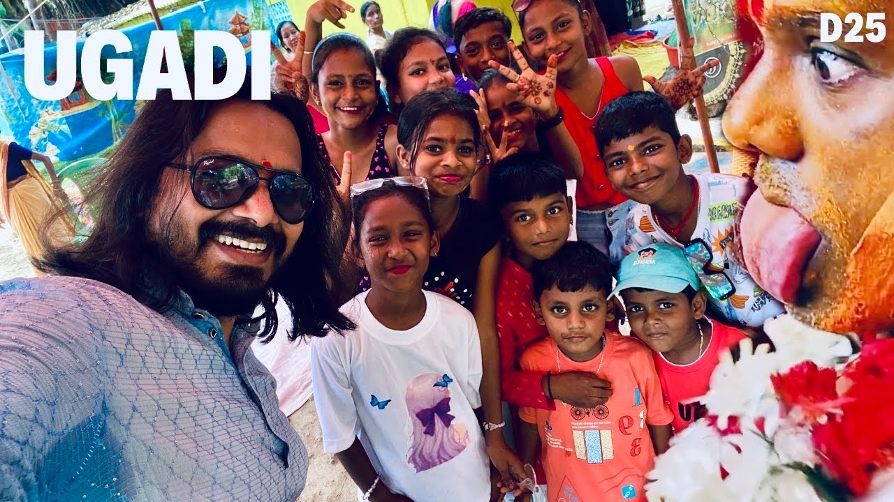 Sri Muthyalamma Mata Puja | Ugadi Celebration