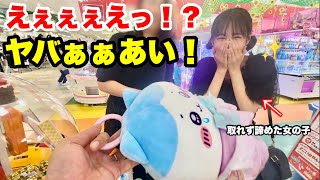 買わないでください！ 適当に出しましたクレーンゲームで取りました！ 可愛いです！ maxresdefault.jpg