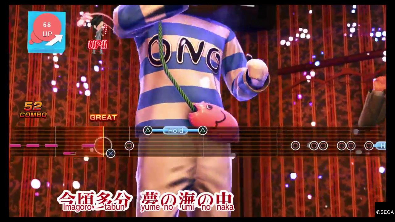 Yakuza 6 Today Is A Diamond