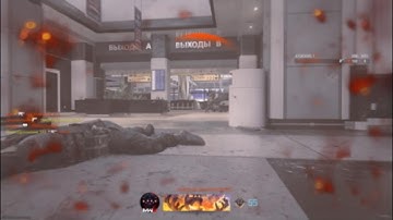 Call of Duty MW3 Terminal Free 4 All