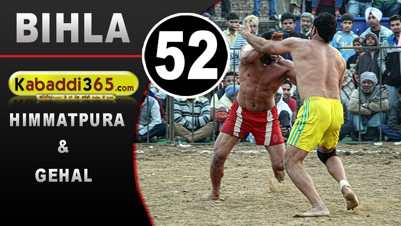 Himmatpura Vs Gehal Final Match in Bihla (Barnala) By Kabaddi365.com