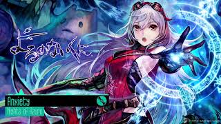 Nights of Azure  - Anxiety