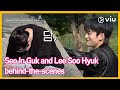 How seo in guk  lee soo hyuk really are behindthescenes  doom at your service bts  viu original