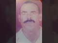 الصيت ذكرى محمد الصيت ذكرى محمد