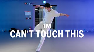 BIA - CAN’T TOUCH THIS / Youngbeen Joo Choreography