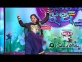 Audition video#khanti odia jhia#short#Smile queen Monalisa