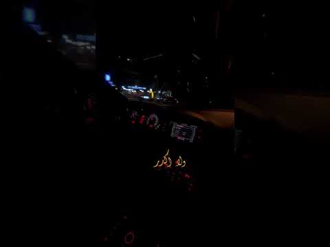 مكانك فارغ وسكته سيف عامر اكسبلور العراق السعودية ستوريات المغرب نبيل الاديب