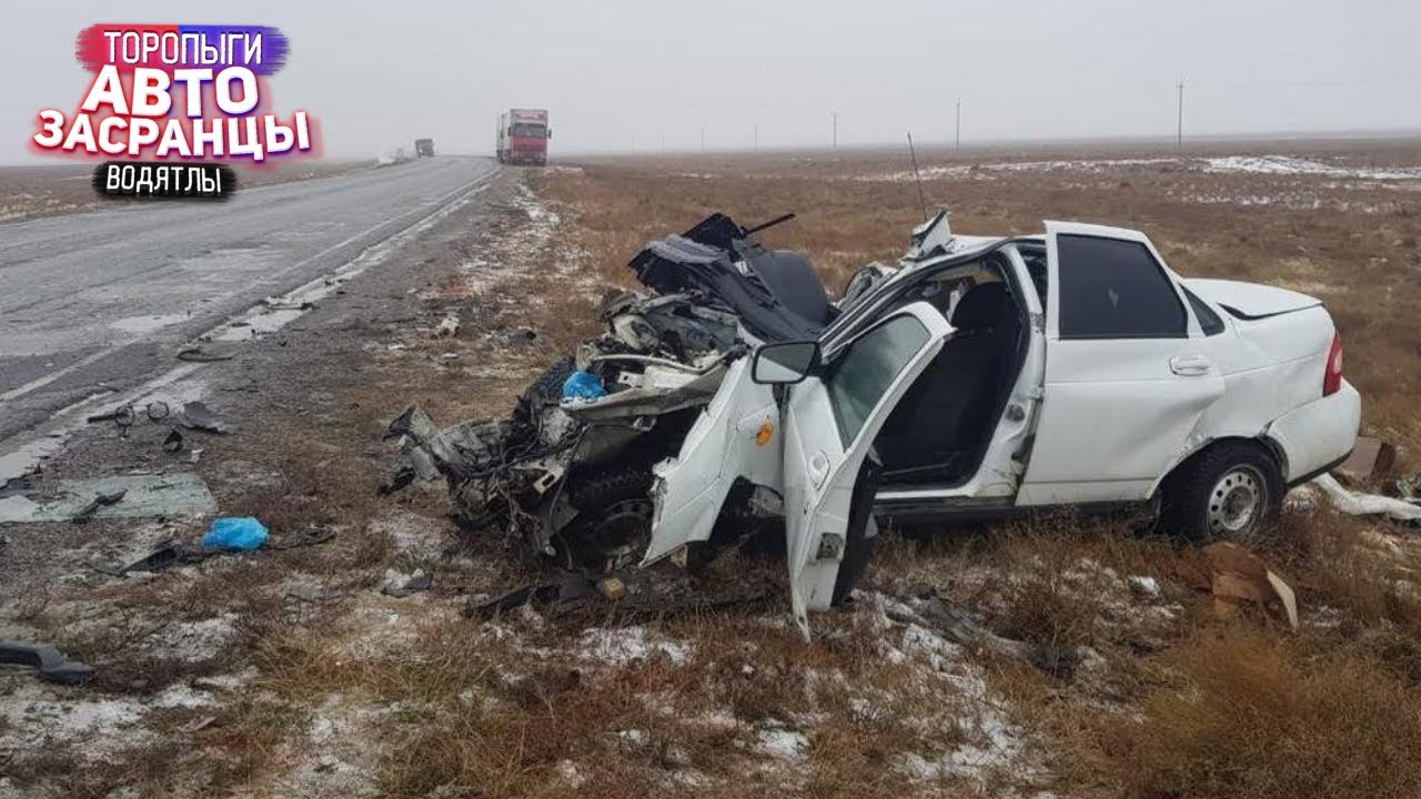 ⁣Когда купили себе машину и права! Январьнутые Торопыги и Водятлы на Дороге! ДТП