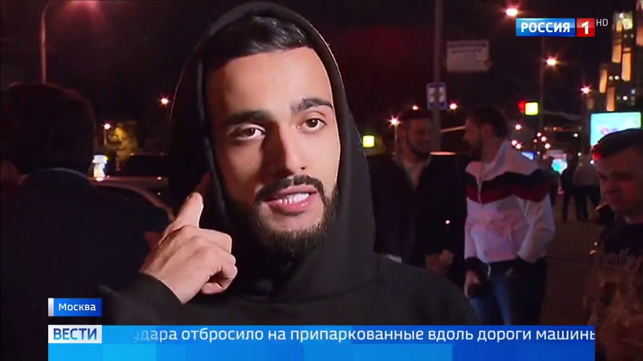 Авария золотая нива