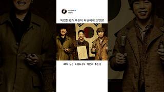 파랑새 대표 영상 썸네일