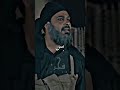 هي شواربي ادا الكن علاقة بالدين ابو الفراجين شغل نسوان عالوجع