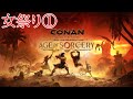 Valheim ヴァルヘイム|初心者ソロplay①拠点場所探し&づくり