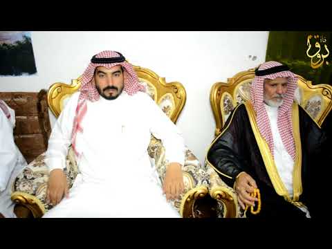 حفل زواج الشاب عليان عتقاء عليان الداموكي