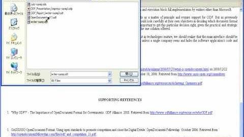 How to View ODT Files
