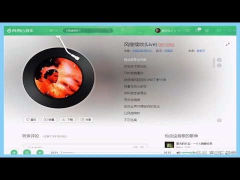 因演打工妹爆火，50歲的她認為相貌不重要，反對女明星整容