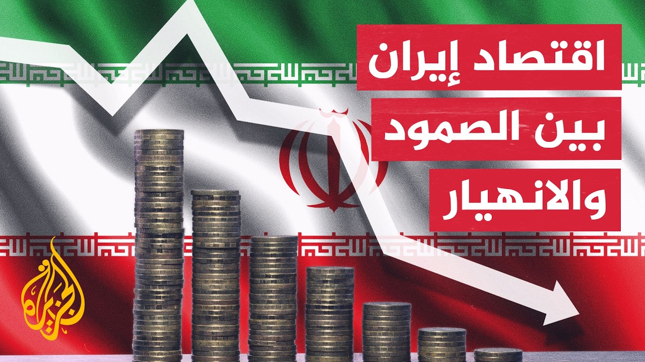 ����� �� ����� | �������� ��������� ���� ������� ��� �������� ��������
 - نشر قبل 43 دقيقة