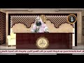 ما هي عقيدة محمد الفاتح وهل هو الأمير الذي مدحه النبي في فتح القسطنطينية 