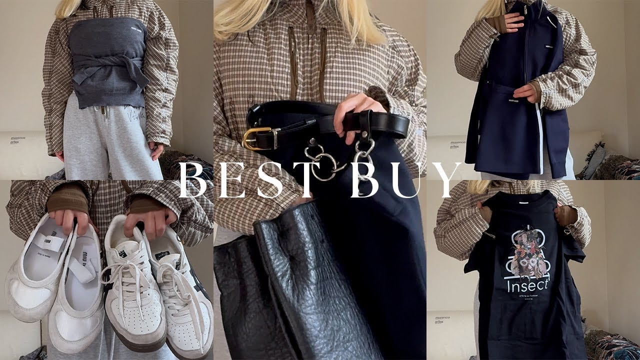 服好き夫婦の2025年ベストバイ。購入品を全部振り返る（PRADA/MiuMiu/JW Anderson/Coperni）