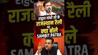 कोटा में छात्रों का सैलाब, क्या सरकार के लिए चेतावनी है?#india #awareness #trending #viralvideo #yt
