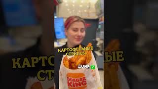 IMG 7969