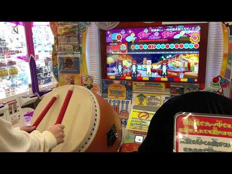 【太鼓の達人 ニジイロver.】冷凍庫CJ ～嗚呼面太鼓ブラザーズ～ ハウス全良