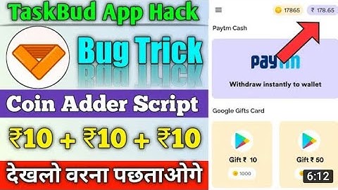 offerpe refer script / taskbud app script / offerpe app hack trick / taskbudscript / @offferpescript