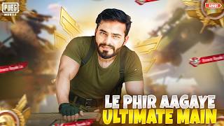 Europe Ultimate Rank Push #pubg #pubgmobile