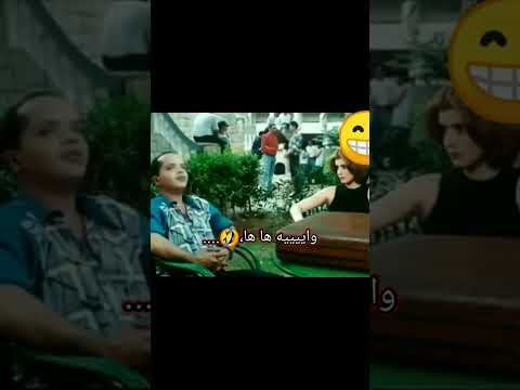 خلف الدهشوري خلف وهو بيقول ل عبلة كلام رومانسي  مقاطع صعيدي فالجامعة الامريكية محمد هنيدي