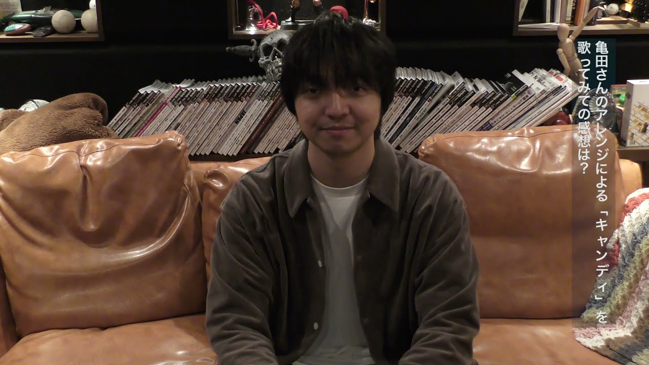 三浦大知｜PROFILE