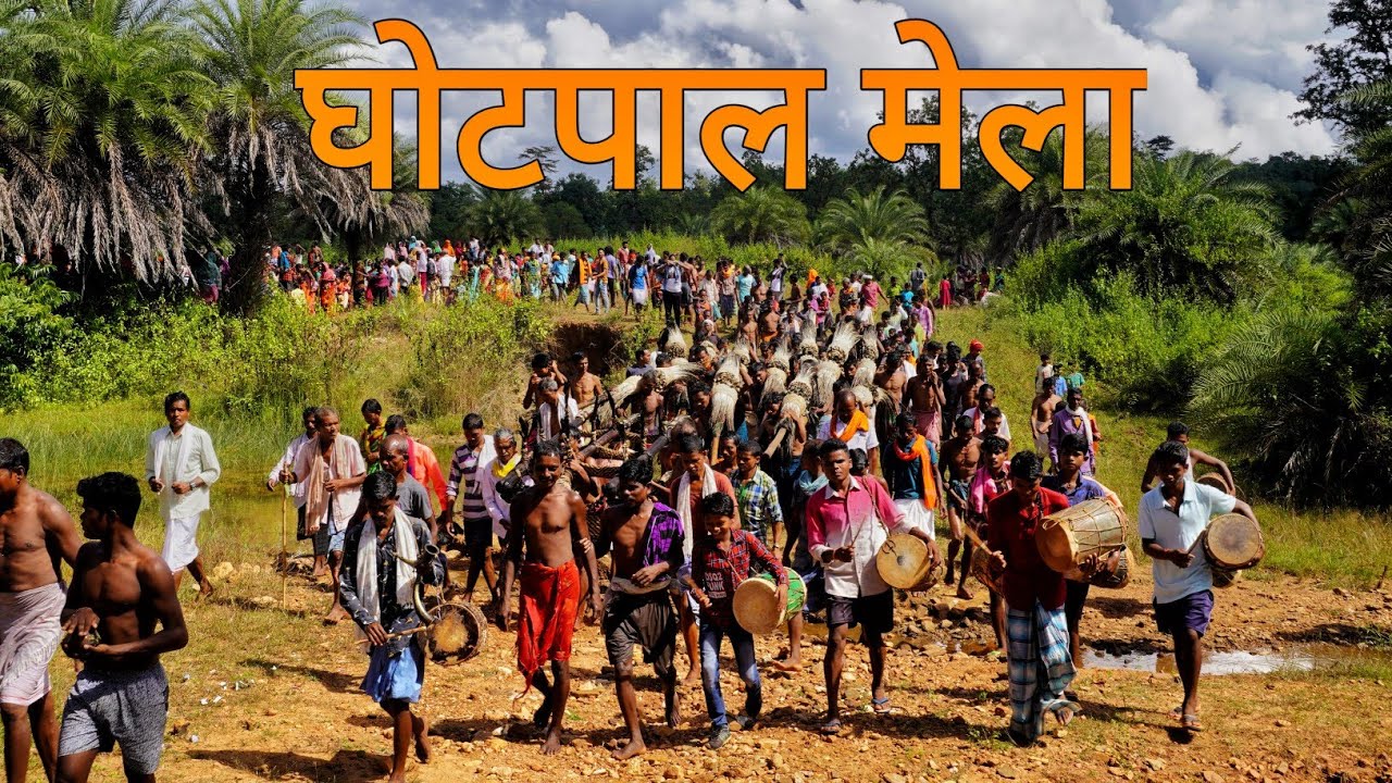 Ghothpal Mela - Gidam - Dantewada Chhattisgarh | Tribal Culture | Dk808