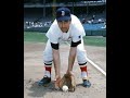 1969 highlights of Red Sox SS Rico Petrocelli, who hit 40 HRs + played great D in MVP-worthy season
