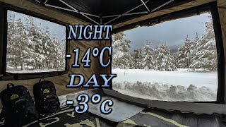 Ночью -14 °C Днем -3 °C Морозная Зима Кемпинг