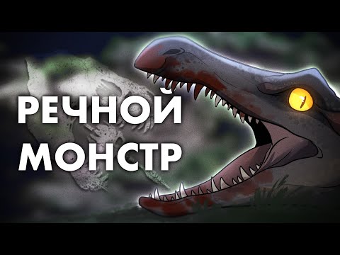 Видео: || THE ISLE EVRIMA || ЭТОТ КРОКОДИЛ СОЖРЁТ ВАС  - ПОЛНЫЙ ОБЗОР НА ДЕЙНОЗУХА