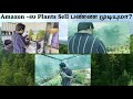 How To Sell Live Plant On Amazon &amp; Flipkart - Promo | Tamil Ecommerce #shorts