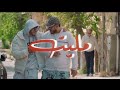   مليت     25
