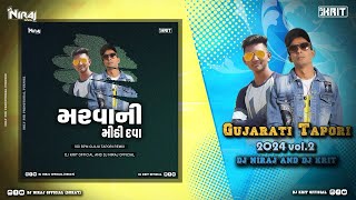 Marvani Mitthi Dava | 100 BPM Tapori Style Mix | DJ NIRAJ OFFICIAL x DJ KRIT OFFICIAL