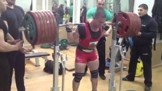 Rostislav Petkov 340 Squat