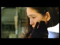 駅-STATION-    いしだあゆみ 高倉健 名古屋章