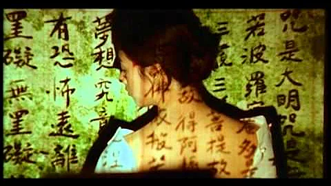 林隆璇 Kevin Lin - 白天不懂夜的黑 (官方版MV) - 天天要聞