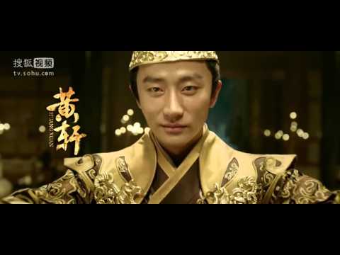 《海上牧云记》首曝片花 众星亮相史诗格局初现 2016 最值得期待的电视剧