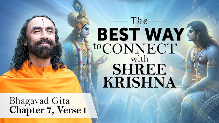 The Best Way to Connect with Shree Krishna - Who's Dearest to Lord Krishna? | Swami Mukundananda