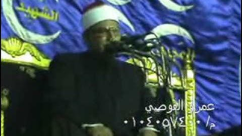 *Part.1/2**الشيخ محمود صديق المنشاوي سورة المؤمنون