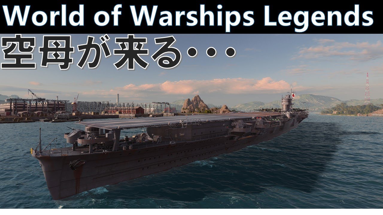 世界空母物語 Amazon | ハセガワ 1/700 ウォーターラインシリーズ アメリカ