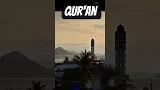 Al Qur'an kareem with urdu translation #quran #quranrecitation #qurantilawat #qurantranslation